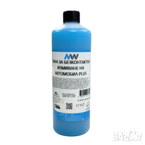 Препарат за безконтактно измиване Nanowash 1л, снимка 3 - Аксесоари и консумативи - 53222649