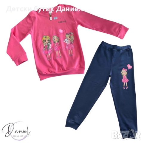 Детски комплект