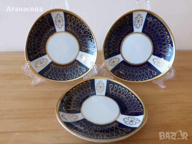 Немски порцеланови чинийки за масло кобалт 3 бр 1960 г чинии чиния, снимка 9 - Чинии - 44462605