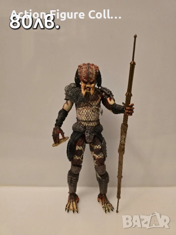 NECA Predator , снимка 5 - Колекции - 52459271