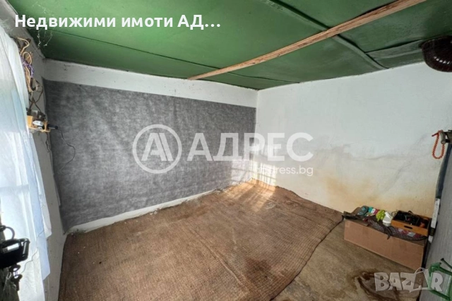 Къща - село Садина, снимка 3 - Къщи - 52662731