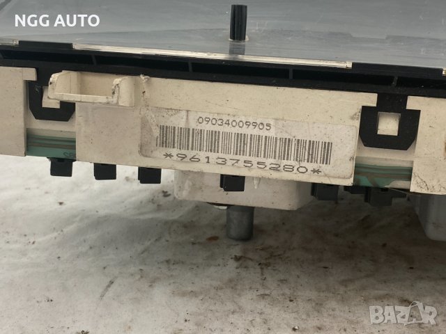 Табло Километраж за Peugeot 106, 09034009905, 70 лв, снимка 3 - Части - 41448642