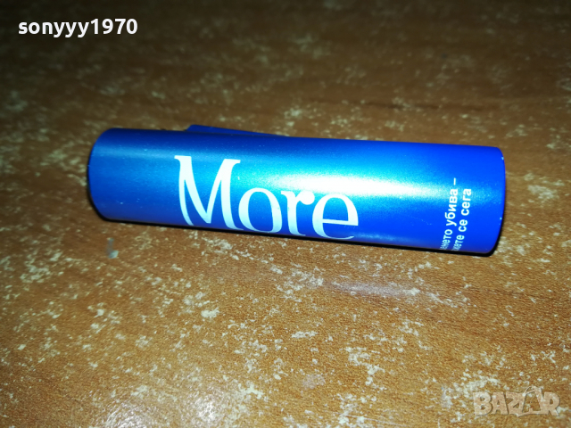 MORE-METAL 1404220937, снимка 7 - Запалки - 36452412
