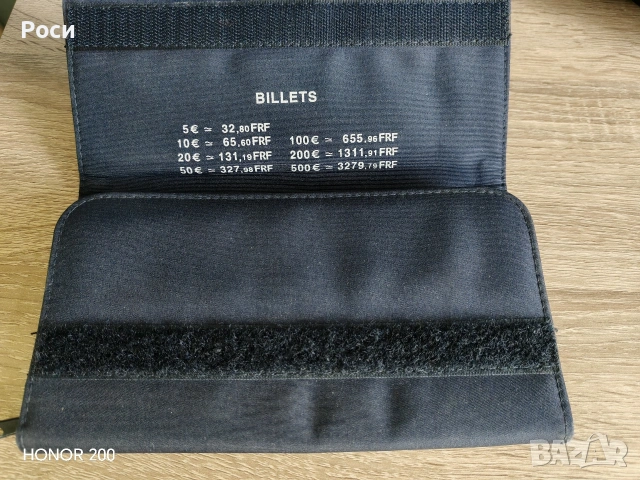 Портмоне за Евро монети и банкноти , снимка 6 - Портфейли, портмонета - 53084491