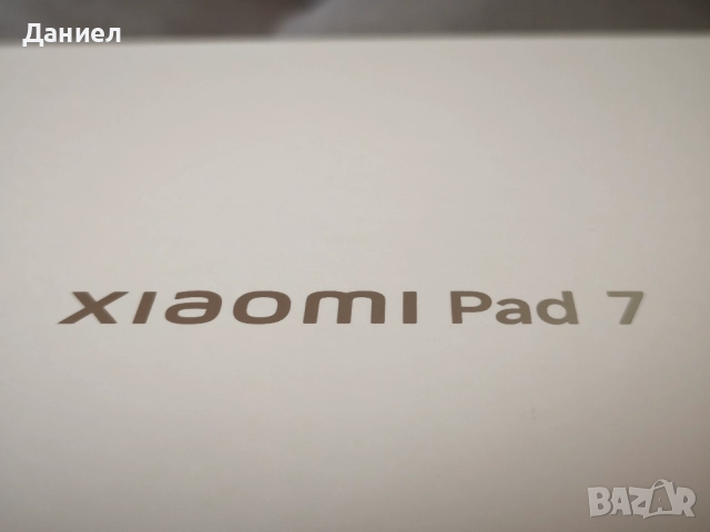 Таблет Xiaomi Pad 7, 8GB/128GB, сив, неразопакован, с гаранция, снимка 5 - Таблети - 52181183