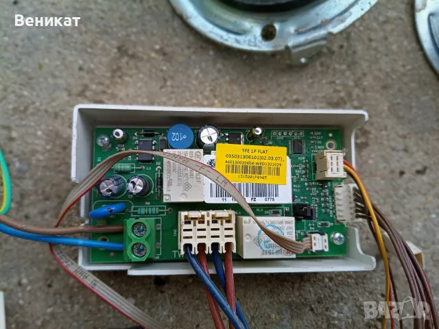 Бойлер Ariston за части, снимка 2 - Бойлери - 56160280