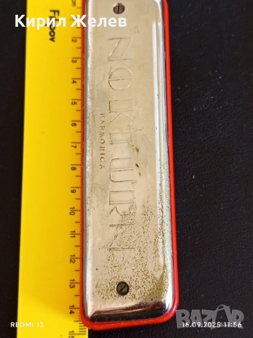 Стара ретро устна хармоника MELODIA MADE IN POLAND рядка за КОЛЕКЦИЯ ДЕКОРАЦИЯ 51080, снимка 7 - Други ценни предмети - 51730708