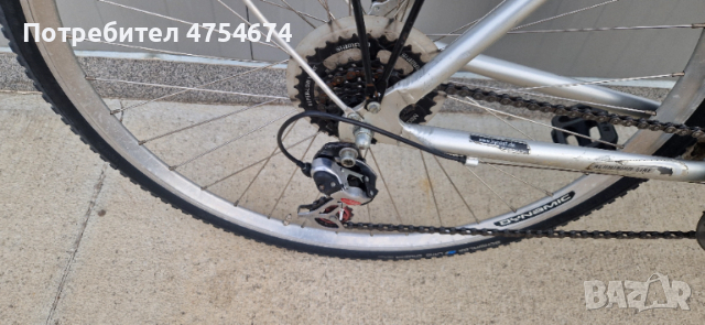 Алуминиев градски велосипед Pegasus колело 28", снимка 2 - Велосипеди - 53762343