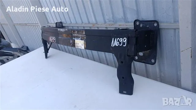 Усилване на предна броня Kia Ceed година 2012 2013 2014 2015 2016 2017 2018 код 86530-A2000 , снимка 5 - Аксесоари и консумативи - 49705568