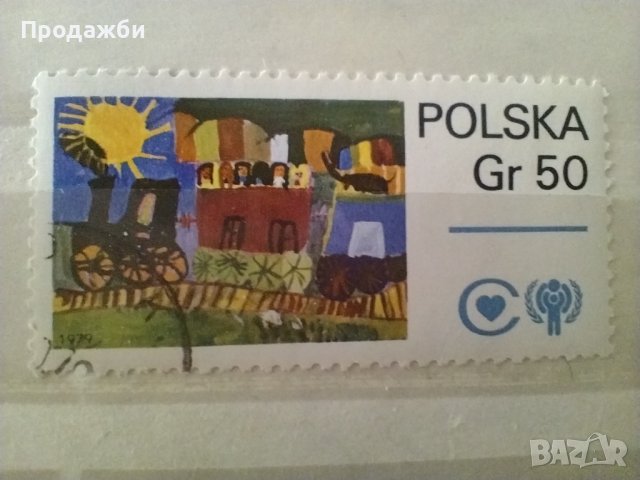 Стари Полски пощенски  марки, снимка 8 - Филателия - 41813114