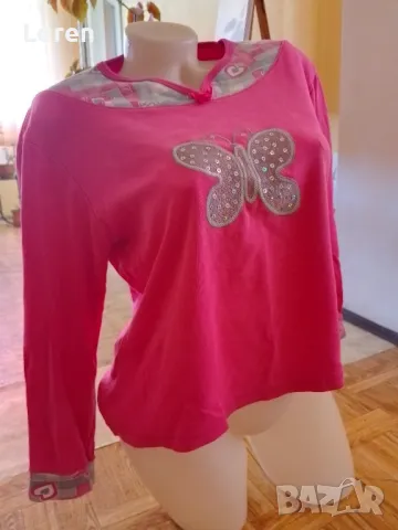 Подарявам горнище на пижамка