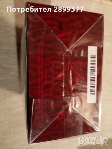 DIOR HYPNOTIC POISON 3 X 15 ML, снимка 4 - Дамски парфюми - 35883984