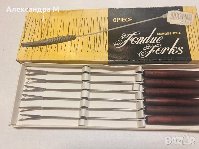 Комплект вилички за фондю сирене, снимка 1
