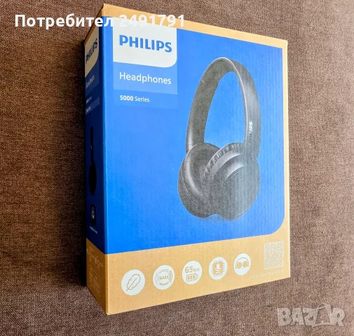 Продава слушалки Philips, снимка 5 - Безжични слушалки - 55976001