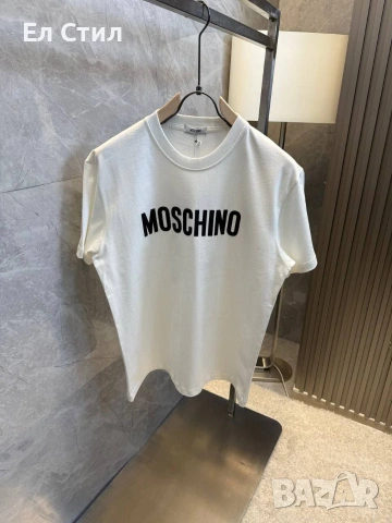 💙Мъжки тениски НА ЕДРО , снимка 5 - Тениски - 53635198