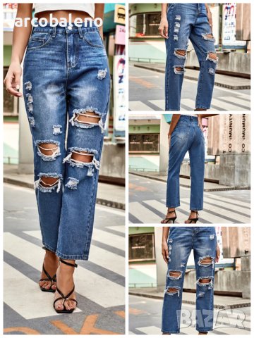 Дамски универсални изпрани скъсани дънки с прави крачоли 