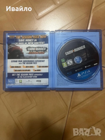 Игри за Ps4 Games Ps4 , снимка 4 - Игри за PlayStation - 53089145