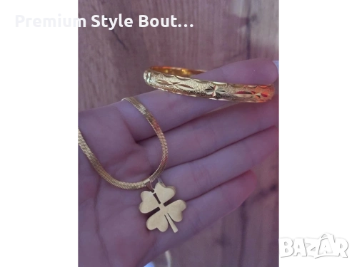 комплект колие и гривна от медицинска стомана 