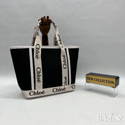 чанти chloe, снимка 4 - Чанти - 51442867