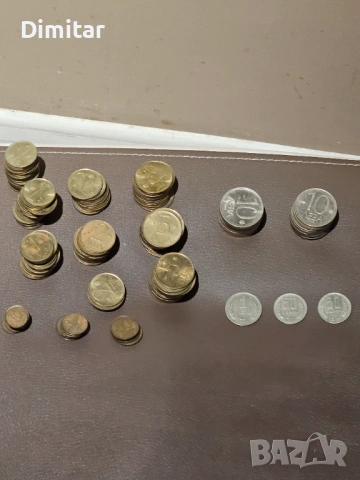 Стари банкноти и монети, снимка 4 - Нумизматика и бонистика - 53289535