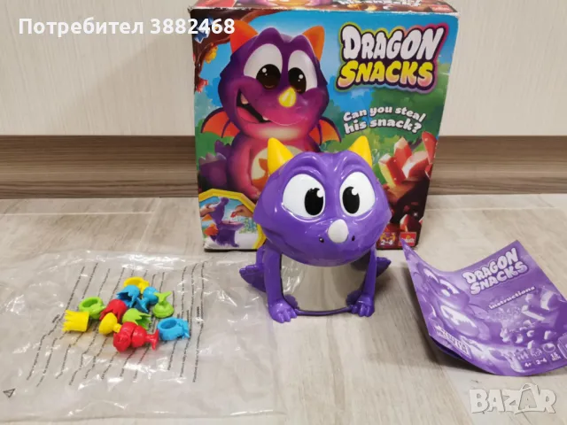 Играчка Дракон - като нова 