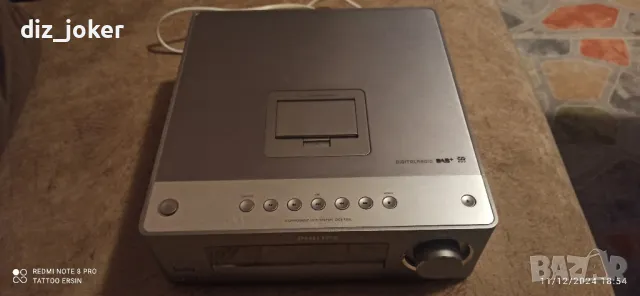 Philips dcb 7005 , снимка 4 - Ресийвъри, усилватели, смесителни пултове - 48364605