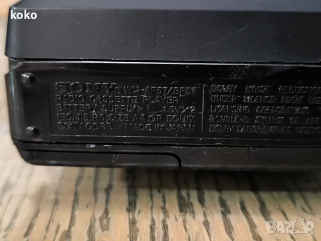 Уолкмен Walkman Sony и Sharp, снимка 8 - Радиокасетофони, транзистори - 55972593