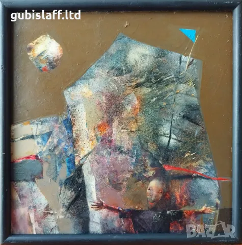 Картина, композиция, 1990-те год.