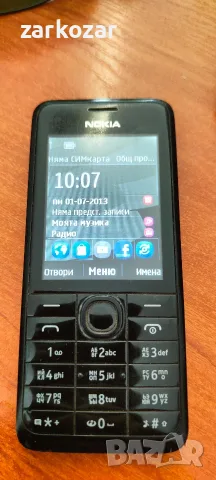 Nokia 301.1 с една сим, снимка 3 - Nokia - 55897849