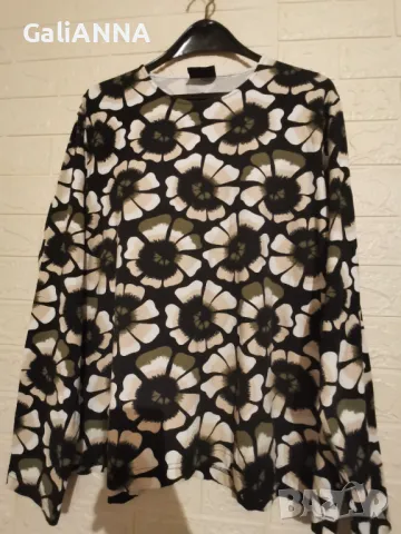 СТРАХОТНА ТУНИКА ЕФЕКТЕН ДЕСЕН 3XL-4XL