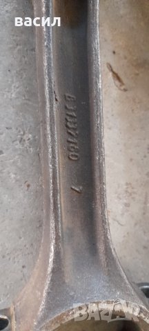 биела за перкинс 4 цилиндров, снимка 2 - Части - 44397691