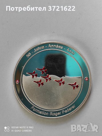 Нумизматично писмо от Швейцария с Роджър Федерер , снимка 3 - Нумизматика и бонистика - 40575730