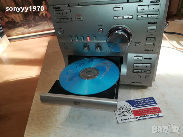 SONY CMT-CP2W CD TUNER REVERSE DECK X2-ВНОС SWISS 1003241700, снимка 4 - Аудиосистеми - 44698277