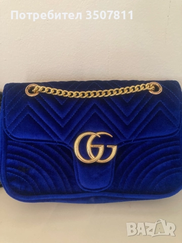 Луксозни чанти 25 лв