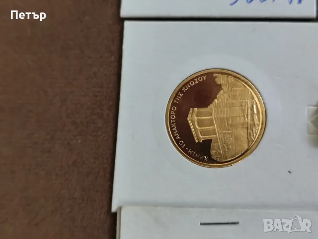 100 Евро Гърция Атина Олимпийските игри , снимка 3 - Нумизматика и бонистика - 50018881