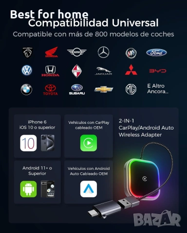 Безжичен CarPlay и Android Auto адаптер, снимка 6 - Други - 53632095