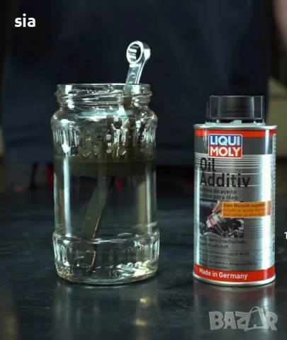 Добавка за масло с Молибден (MoS2) Liqui Moly 300 мл., снимка 2 - Аксесоари и консумативи - 48808634