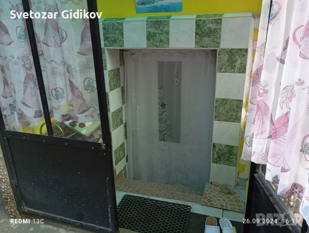 Продава се имот в гр. Пещера, Пазарджик 