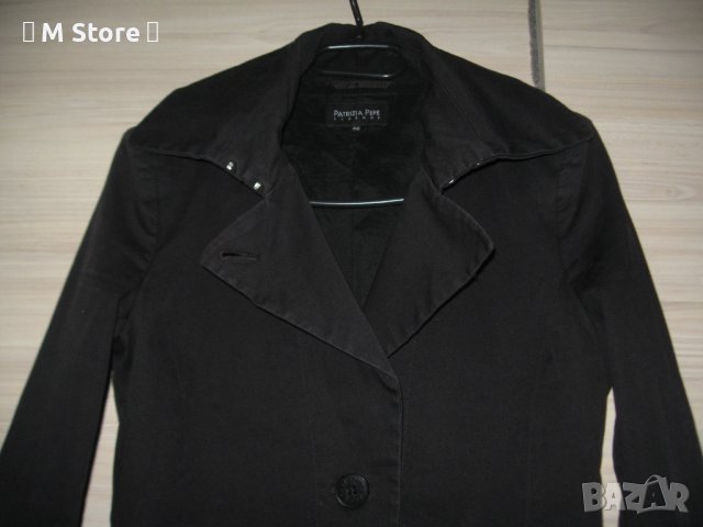 Patrizia Pepe дамски шлифер