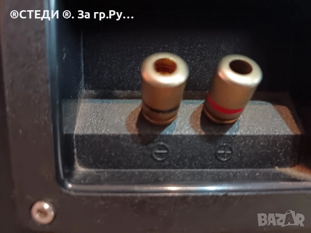 Тонколони Clatronic LB 562, снимка 11 - Тонколони - 51868642