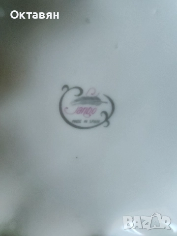 Порцеланова ваза , снимка 3 - Вази - 52787453