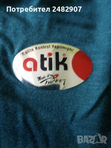 Луксозни дамски бикини, снимка 4 - Бельо - 42199337