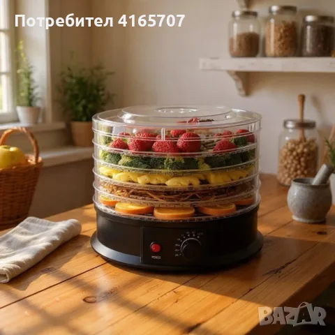 Сушилня за храна с 5 нива - дехидрататор за плодове, зеленчуци и гъби, снимка 2 - Сушилни - 55730294