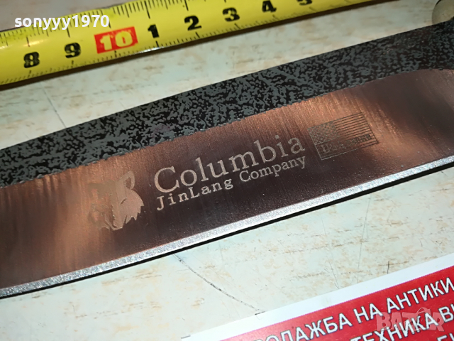 COLUMBIA NEW MODEL KNIVES 1903221912, снимка 9 - Колекции - 36162465