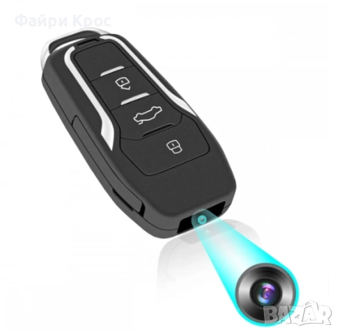 Скрита Мини Камера Автомобилен Ключ, 1080p FHD Видеонаблюдение Охранителна Шпионаж Таен Запис, снимка 2 - Други - 51677997