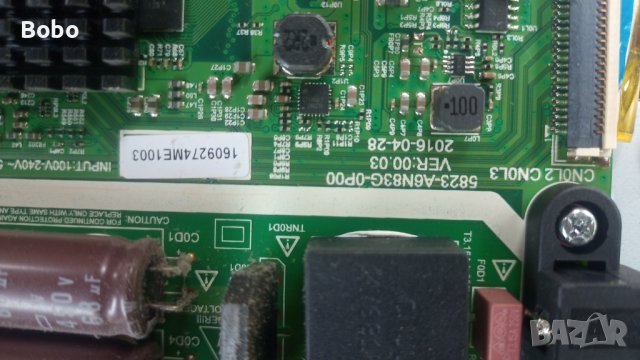Main board 5823-A6N83G-0P00, снимка 2 - Части и Платки - 41772968