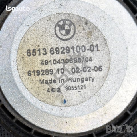 Високоговорител под предна лява седалка BMW X3 (E83) 2003-2010 ID:102386, снимка 2 - Аксесоари и консумативи - 40976875