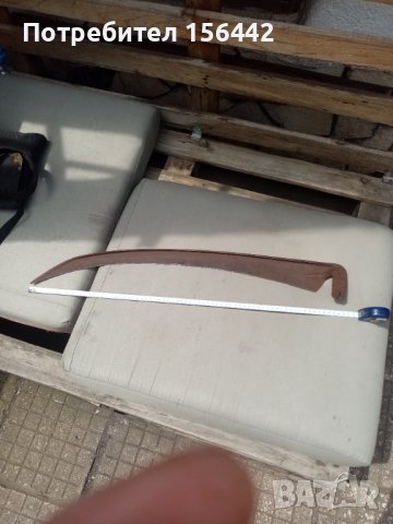 Косило 70см 7 Царство Българиа. , снимка 5 - Антикварни и старинни предмети - 41018708