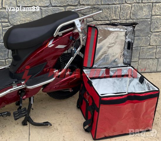 Електрически Скутер 2000W,60V,20aH+Управление като велосипед+ЛИЗИНГ+Документи за регистрация за 2025, снимка 11 - Мотоциклети и мототехника - 40679040
