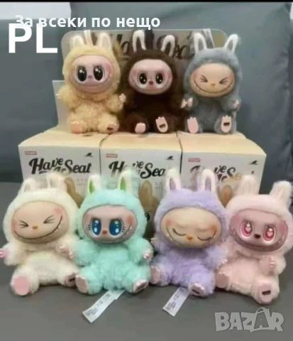 Labubu Детска Плюшена Играчка Лабубу🔝🔥 - Различни емоции и цветове – събирай ги всички! Код P996